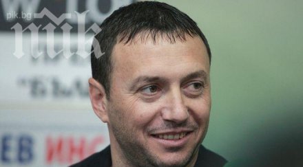 георги марков ритат все едно сме взели махалата заслужават заплати