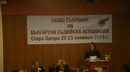 зинаида златанова висши магистрати уважиха българска съдийска асоциация