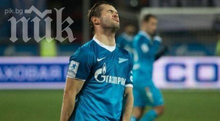 зенит грандиозна издънка русия