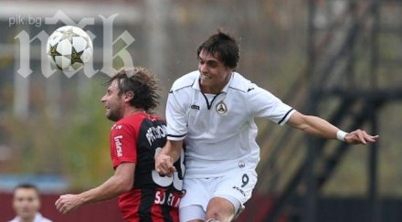 славия излиза реванш локо софия