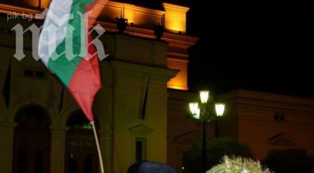 164 протест властта освиркаха палатковия лагер президентството