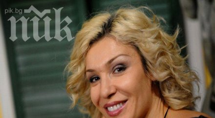 гала слабее меню стотици левове