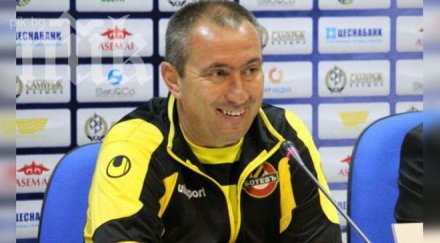 мъри стоилов победата задължителна нас