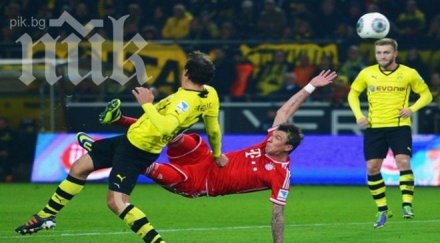 байерн заши звучен шамар борусия дортмунд