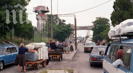 изтече строго секретен инструктаж държавна сигурност възродителния процес вижте документ