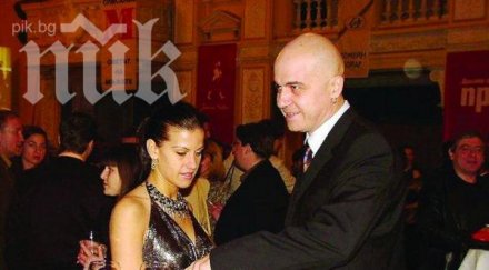 слави трифонов подари мезонет бившата любовница