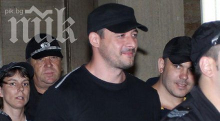 любо младежа осъди уикенд