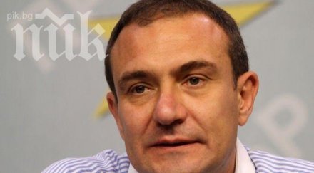 гуцанов нямам данни казуса бисеров мишо бирата бил начин управление