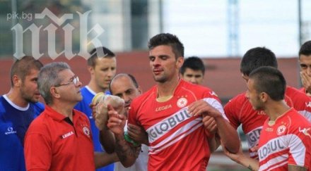 нагли апаши откраднаха един автомобил капитана цска