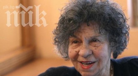 великата стоянка мутафова парцалев водеше момче гадже всяко представление отказваха звание беше гей