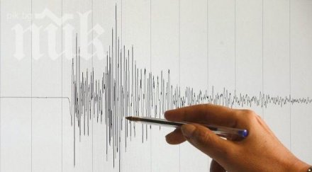 два труса удариха крит