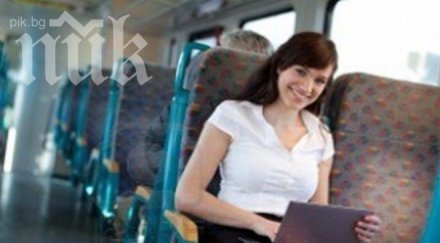 съхраняваме лаптопа докато пътуваме