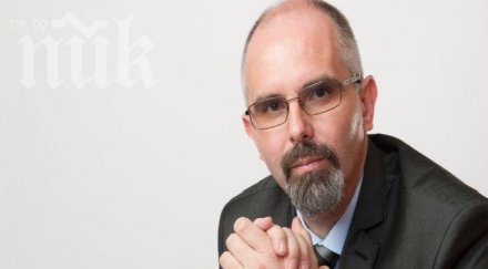 помаците създават своя партия