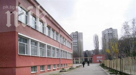 отпускат 260 хил ремонт училища