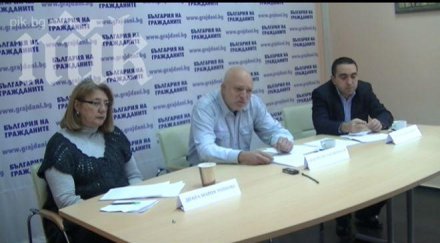 хората кунева скочиха поправки закона културното наследство