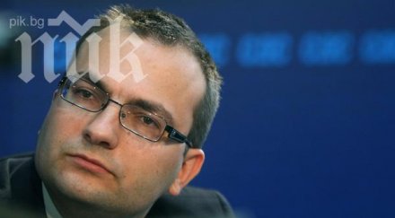 мартин димитров орешарски харчи сам млрд без санкция парламента