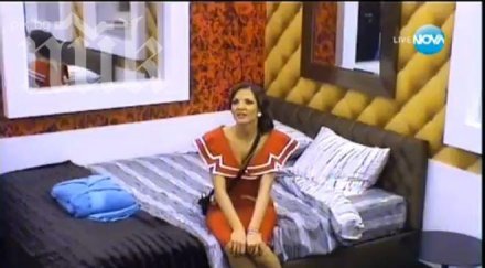 райна черната златка филмирай прави квото искаш къщата