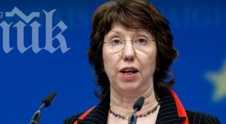 разочарован отдръпването украйна изостави