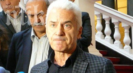 сидеров внесе предложение строежа аец белене