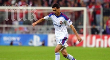 георги миланов българия всеки гледа интереса исках помогна мадански попречиха