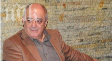 иванов гестапото мракобесник малки периоди имало извращения