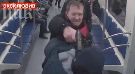 руснаци застреляха хладнокръвно дагестанец метрото видео