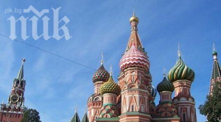 москва резултатът преговорите иранската ядрена програма успех всички страни