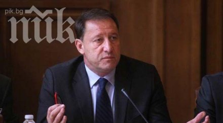 разпродаде тонове оръжие скандална схема