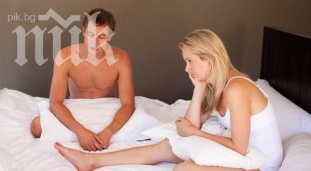 изследване сред храните убиващи желанието секс сиренето