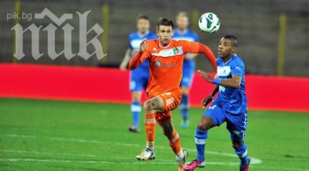 левски литекс живот смърт