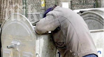 близо 1400 души нас бездомни