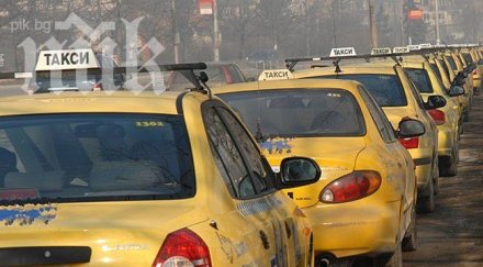 протести готвят таксиджиите пловдив
