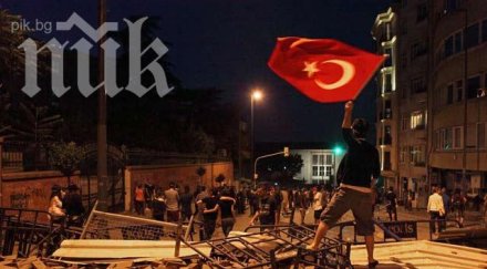 абдуллах гюл турция египет половината част две ябълки