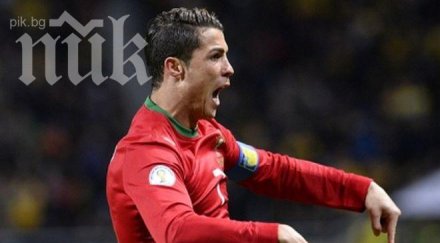 роналдо фен журналист f*ck off