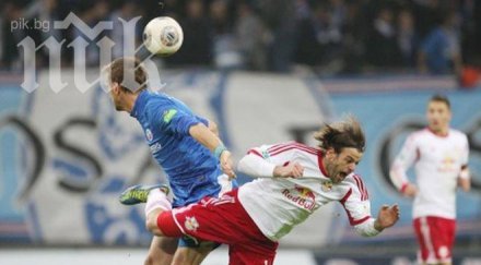 полицаи пострадаха мач трета дивизия германия