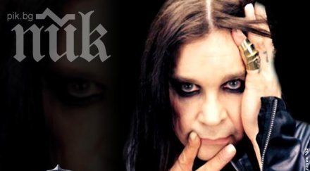 безпрецедентно metal all stars шоу връхлита софия