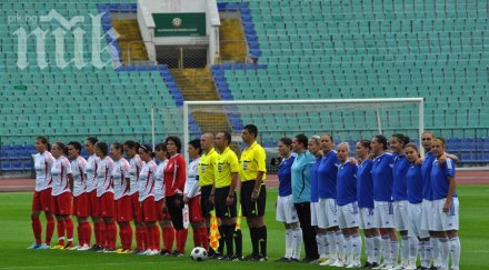 българските футболистки загубиха 010 франция ловеч