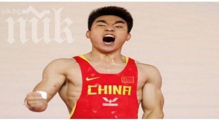 вижте смешните имена спортисти