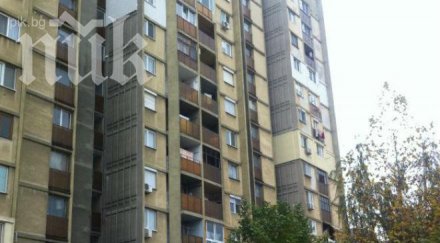 плевен продават етажен блок 825 хил