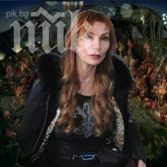 пик джуна признака направена магия