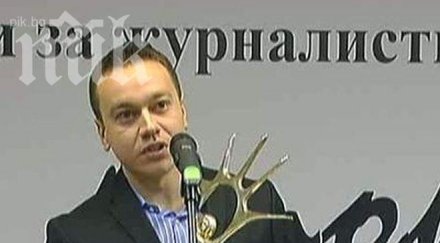 росен цветков бнт журналист номер