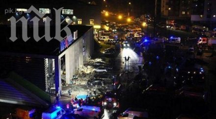 станаха жертвите срутването супермаркета рига