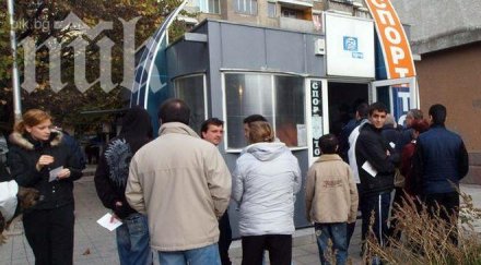 джакпотът тотото стига половин милион