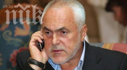 жени мутафчийски поделят имущество 500 млн лева