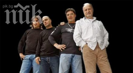 сигнал отбелязват години сцена