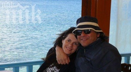 съпругата чочо попйорданов имам чувството заминал турне