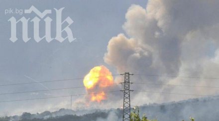 души загинаха взрив петролопровод