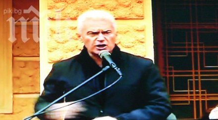 сидеров надява правителството бсп дпс работи интерес народа