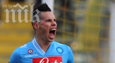 наполи загуби марек хамшик решителната битка борусия дортмунд