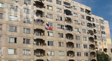 спасяваме жалба жилище бирник